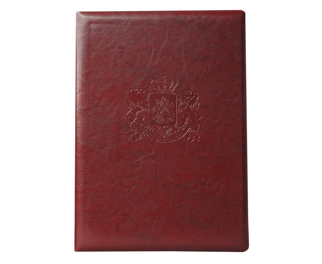 საქაღალდე