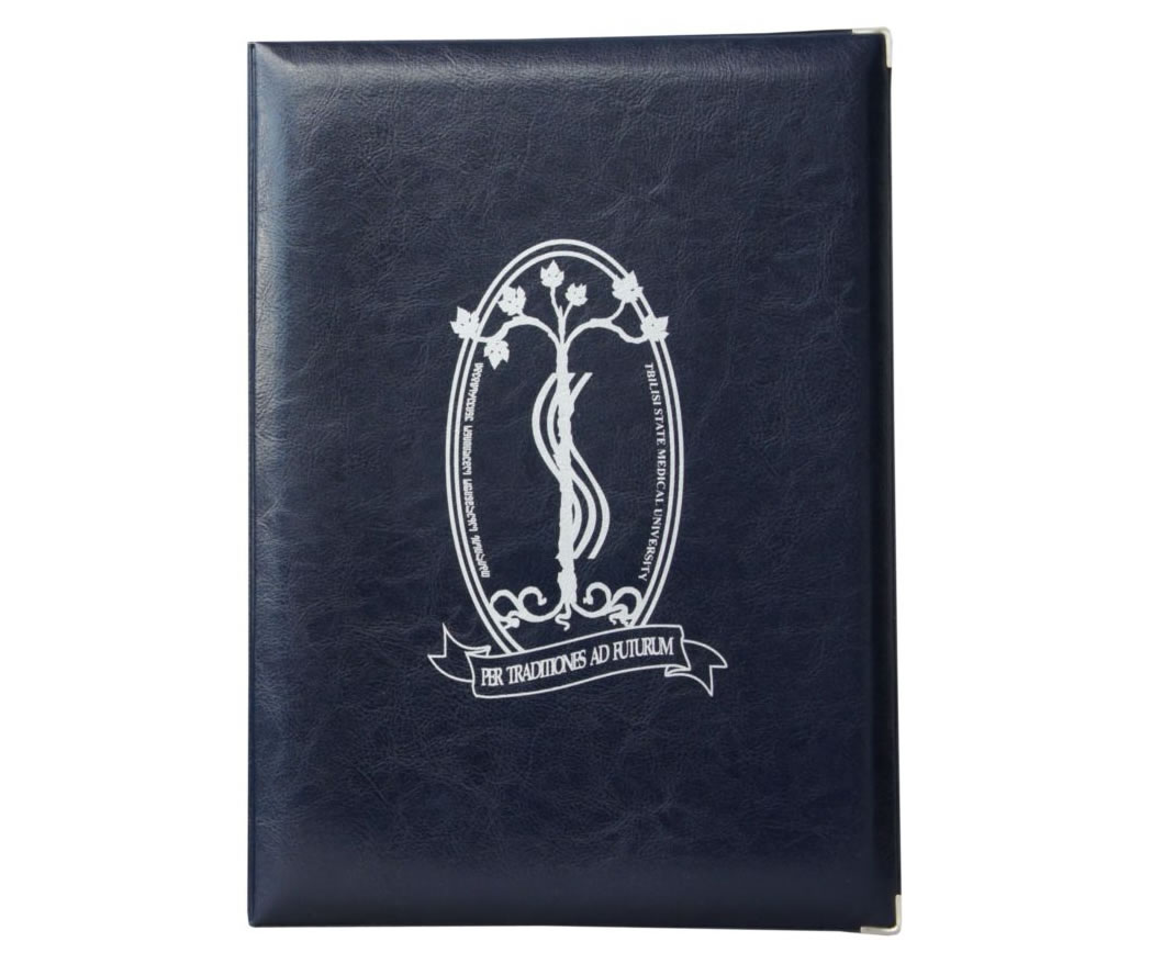 დიპლომის ყდა